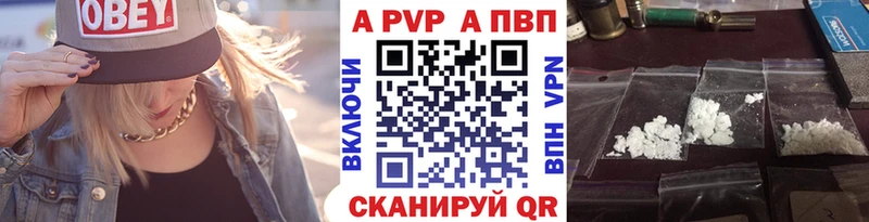 Купить КОКАИН Мефедрон МАРИХУАНА Мосальск