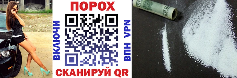 Купить где  Мосальск  АМФЕТАМИН 98% 