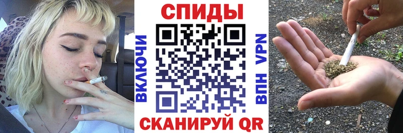 Купить  Мосальск  БУТИРАТ бутандиол 