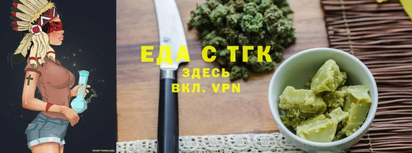MDMA Карпинск