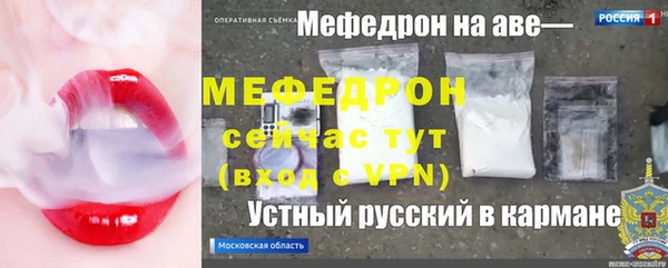ПСИЛОЦИБИНОВЫЕ ГРИБЫ Карталы