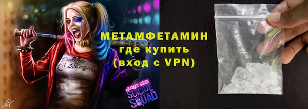 каннабис Касимов
