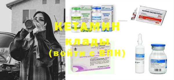 ПСИЛОЦИБИНОВЫЕ ГРИБЫ Карталы