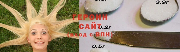 каннабис Касимов