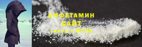 ПСИЛОЦИБИНОВЫЕ ГРИБЫ Карталы