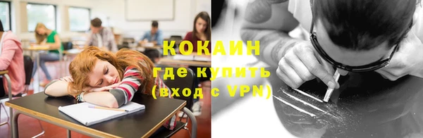 MDMA Карпинск