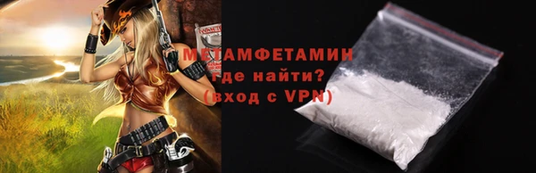 MDMA Карпинск