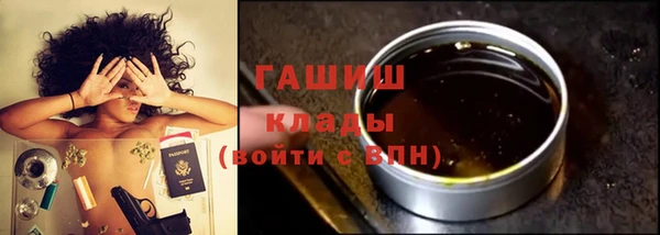ПСИЛОЦИБИНОВЫЕ ГРИБЫ Карталы
