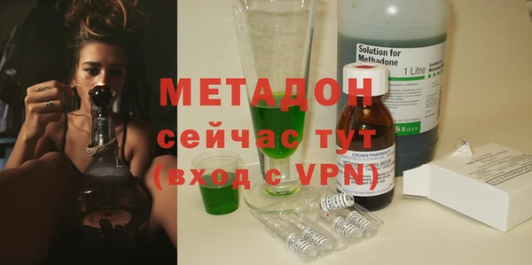 ПСИЛОЦИБИНОВЫЕ ГРИБЫ Карталы
