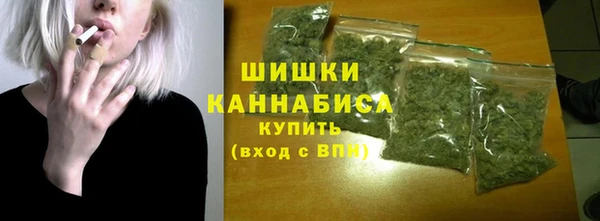MDMA Карпинск