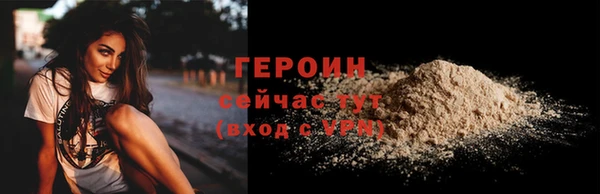 каннабис Касимов