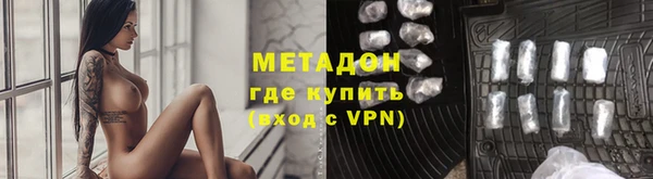 ПСИЛОЦИБИНОВЫЕ ГРИБЫ Карталы
