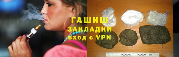 MDMA Карпинск