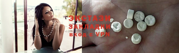 каннабис Касимов