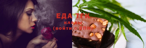 каннабис Касимов