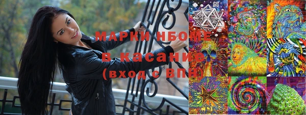 каннабис Касимов