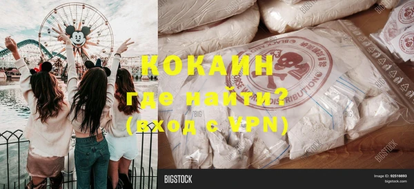 каннабис Касимов