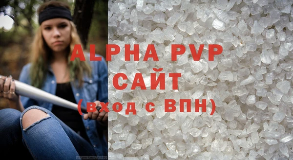 ПСИЛОЦИБИНОВЫЕ ГРИБЫ Карталы