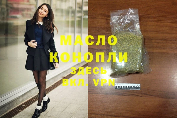 MDMA Карпинск