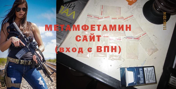 MDMA Карпинск