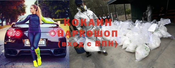 каннабис Касимов