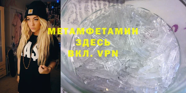 ПСИЛОЦИБИНОВЫЕ ГРИБЫ Карталы