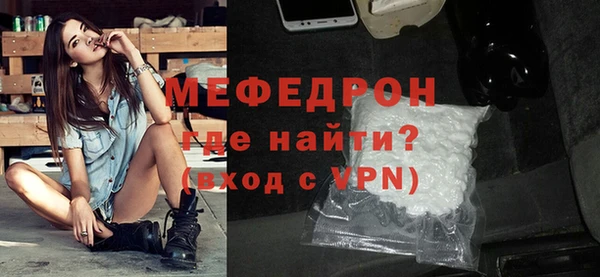 каннабис Касимов