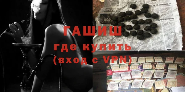 ПСИЛОЦИБИНОВЫЕ ГРИБЫ Карталы