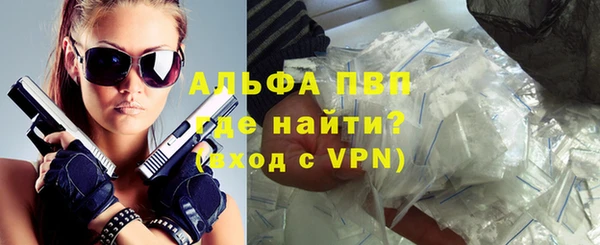 каннабис Касимов