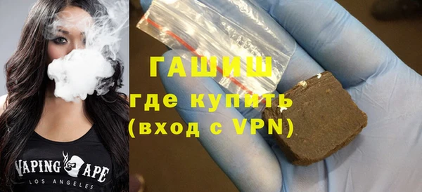 MDMA Карпинск