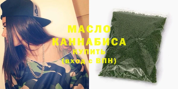 MDMA Карпинск