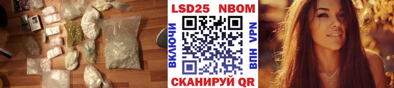 Лсд 25 экстази ecstasy  Купить  Мосальск 