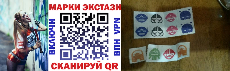Купить  Мосальск  Марки N-bome 1,8мг 