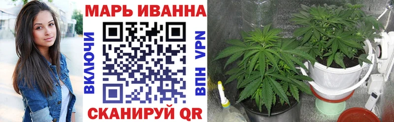 Купить где Мосальск Бошки Шишки OG Kush